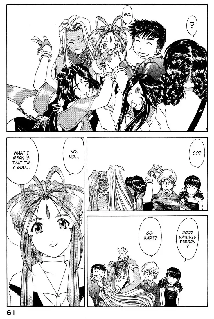 Ah My Goddess Chapter 152 3